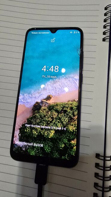 планшет поко: Xiaomi, Mi A3, Колдонулган, 64 ГБ, түсү - Көк