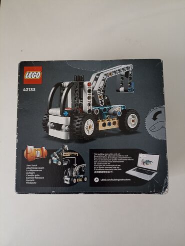 lego hero factory konstruktorları: LEGO оригинал. Конструктор Телескопический погрузчик LEGO Technic /