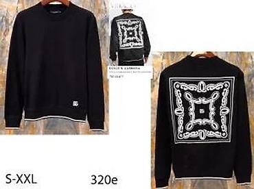 Duksevi: D&G EKSKLUZIVNI TOP DUKSEVI, ULTRA HIT | Novo! ! ! Hit. Hit — 17