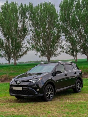 тойота краун атлет цена: Toyota RAV4: 2016 г., 2.5 л, Автоматические, Бензин, Внедорожник