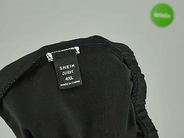 mosquito komplet shape: Shein Curve, Szorty damskie, rozmiar 4XL — 4