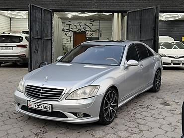 mersedes e class: Mercedes-Benz S-Class: 2006 г., Автомат, Седан — 2