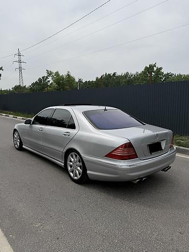 bme e39: Mercedes-Benz S-Class: 2001 г., 5.5 л, Автомат, Седан — 5