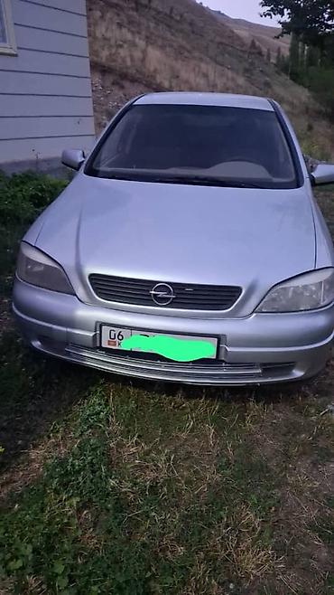 opel astra f: Opel Astra: 2005 г., 1.8 л, Механика, Бензин, Седан — 1