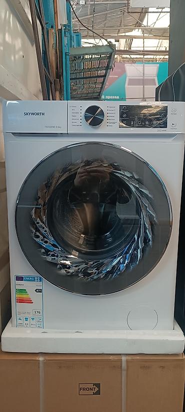 Стиральные машины автомат: Стиральная машина автомат — 16