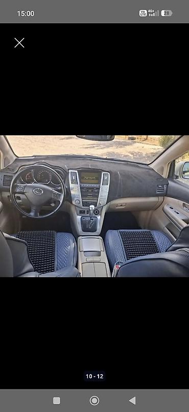 225 60 16: Lexus RX: 2006 г., 3.3 л, Автомат, Гибрид, Кроссовер — 6
