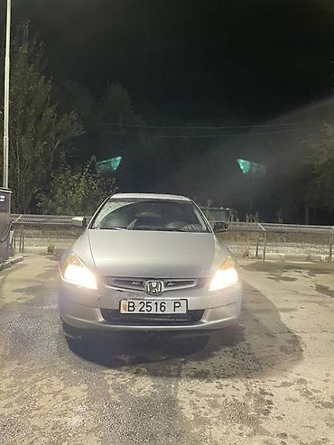 Honda Accord: 2004 г., Автомат, Седан