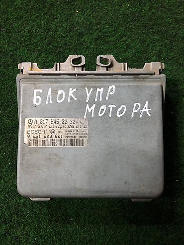 bud e9: Блок управления двигателем (ЭБУ) Bosch двигатель M104. Маркировки на — 1