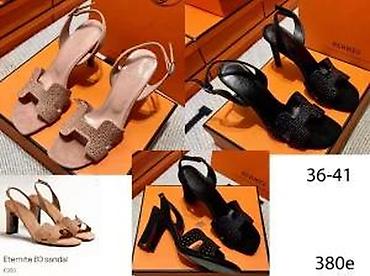 Sandale: FENDI, A.MUADDI,GUCCI, LV. BALMAIN, CL. VRHUNSKI MODELI | Novo! ! ! — 17