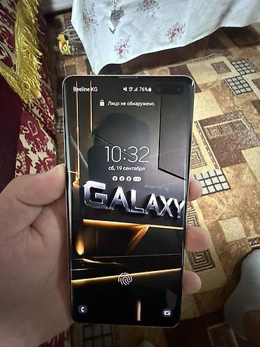 mavic pro: Смартфон Samsung Galaxy S10 5G (модель SM‑G977N) - Экран Infinity‑O с — 6
