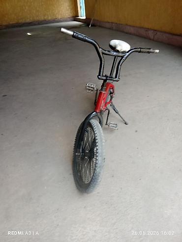 Детский/подростковый BMX-велосипед - Тип: односкоростной BMX для