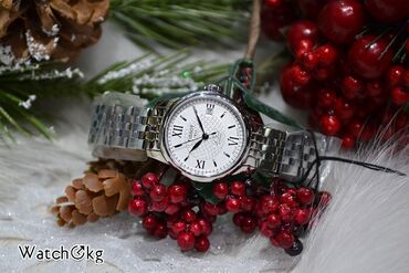 Классические часы: Листай Огромный выбор часов Мировых Брендов! Только ОРИГИНАЛ со всеми — 20