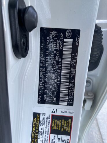 Toyota: Toyota Camry: 2015 г., 2.5 л, Вариатор, Гибрид, Седан — 7