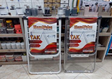 Quruducular: Paltar askisi paltar suşilkasi ferqli çeşidler ferqli qiymetlerle — 2