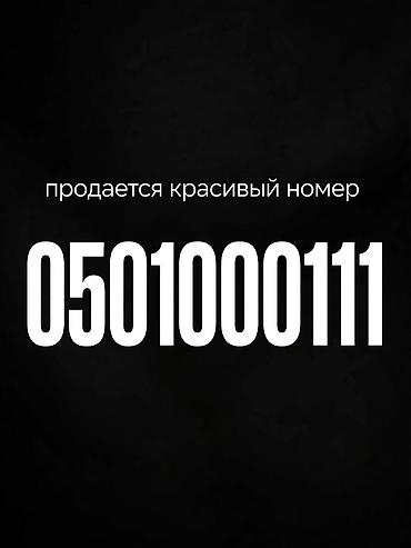 Вашим клиентам не придётся записывать. Его видят, ему звонят. Для