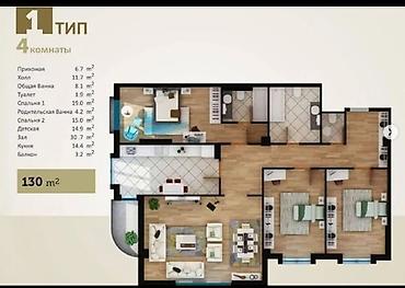 4 комнаты, 130 м², Ак-Кеме Элитка, 3 этаж, ПСО (под самоотделку) at lalafo.kg 4 комнаты, 130 м², Ак-Кеме Элитка, 3 этаж, ПСО (под самоотделку)