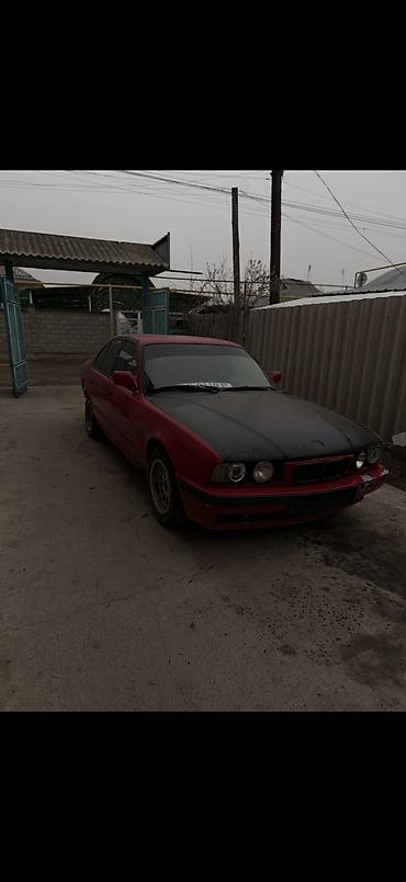 BMW 5 series: 1991 г., 2.5 л, Механика, Бензин, Седан