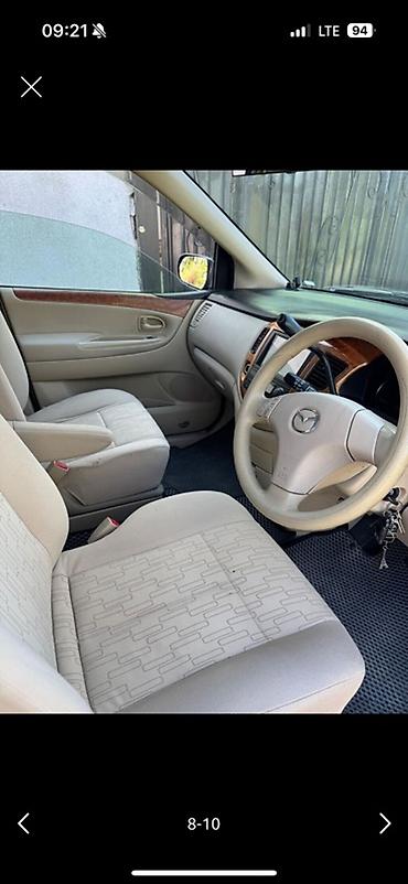 один владелиц: Mazda MPV: 2005 г., 2.3 л, Автомат, Газ, Минивэн — 8