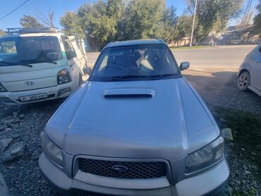 Subaru: Subaru Forester: 2005 г., 2 л, Автомат, Бензин, Универсал