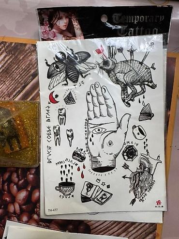 Тату, пирсинг: Временные татуировки — 5