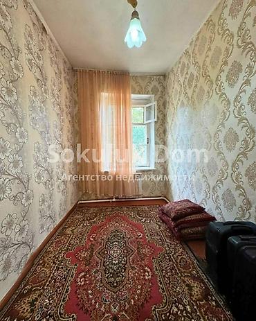 иссик кул: 🏠Продается дом коттеджного типа в с. Сокулук 🟡 Комнаты: 4 🟡 Участок — 8