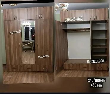 зеркало с подсветкой: 1.Mebel: Geniş paltar şkafı, güzgülü model Ölçülər: 240/160/45 sm — 1