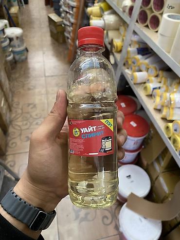 Уайт-спирит: Уайт-спирит (нефрас С4 80/120), фасовка ПЭТ-бутылка с красной крышкой — 1