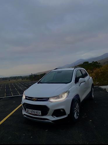 maxxis 980: Chevrolet Trax: 2017 г., 1.6 л, Автомат, Дизель — 1