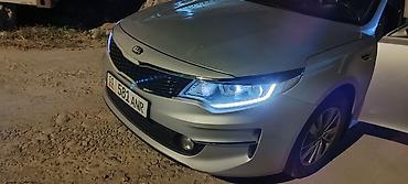 Kia: Kia Optima: 2016 г., 2 л, Автомат, Газ, Седан — 9