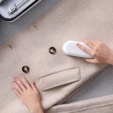 fast hair straightener: Машинка для удаления катышков Xiaomi Mi Home Hair Ball Trimmer White
