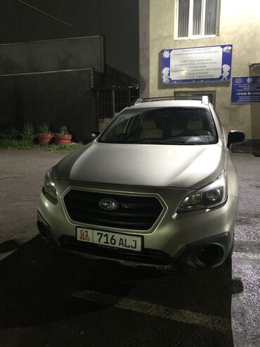 Subaru: Subaru Outback: 2016 г., 2.5 л, Вариатор, Бензин, Кроссовер