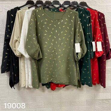 Košulje: Bluza 
2xl 3xl 
Cena2000 din 💫 — 2