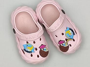 crocs ccc: Klapki 24, Używany — 1