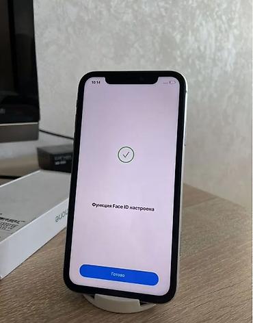 iphone plus: IPhone 11, Б/у, 128 ГБ, Белый, Зарядное устройство, Чехол, Кабель, 78 % — 9
