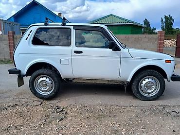 уаз пр: ВАЗ (ЛАДА) 4x4 Нива: 2015 г., 1.7 л, Механика, Бензин, Внедорожник — 1