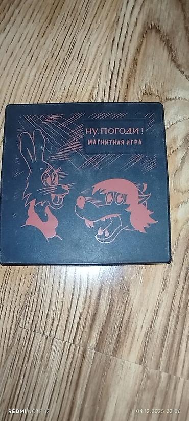 Настольные игры: Настольные детские игрушки СССР домино детское, игра крестики нолики — 2