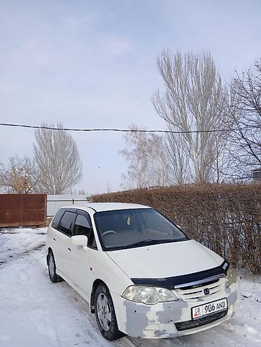 Honda: Honda Odyssey: 2001 г., 2.3 л, Автомат, Бензин, Минивэн — 2