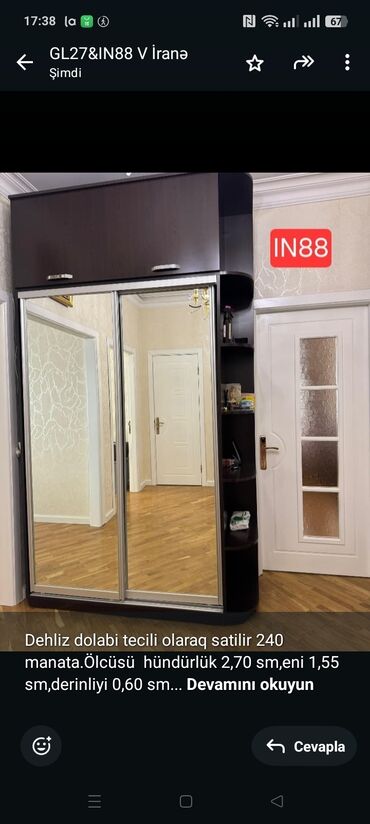 вешалки настенные в прихожую дорогие: Dəhliz dolabı