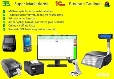 Biznes üçün program təminatı: Topdan və ya parakende satış obyektləri üçün çox əlverişli qiymətə
