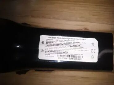 Ostali delovi za usisivače: PHILIPS baterija 2400mAh/60.48Wh 25.2V/29.05V 71CR19/66 /Model — 5