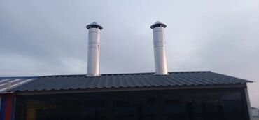 Havalandırma: Hər növ havalandırma və tüstü çıxarışı üzrə hazırlanma və quraşdırma — 1