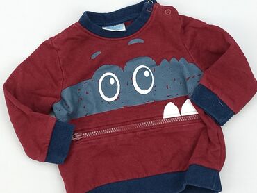 Bluzy: Bluza, So cute, 9-12 miesięcy, stan - Bardzo dobry