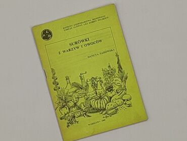 Book, genre - Non-fiction, condition - Very good