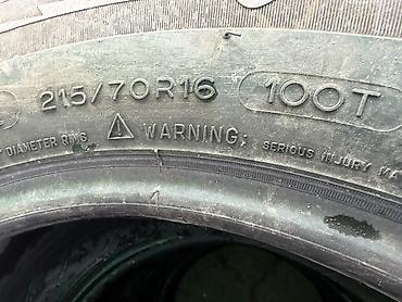 mishlen: 215/70/16 4 шт комплект в идеальном состоянии фирма Michelin год 2018 — 5