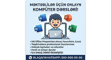 авто аренда под такси: Компьютерный курс: Microsoft Office, Онлайн — 1