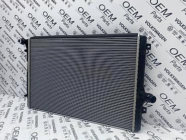 el motocikli: HLADNJAK VODE ZA VOLKSWAGEN TIGUAN, TOURAN, GOLF 7 . - 1K0 121 251 N — 3