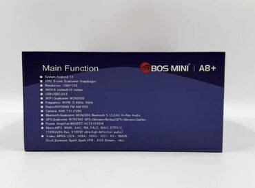 Магнитолы: Автомагнитола BOS-MINI A8+ - Мультимедийная система на Android с — 7