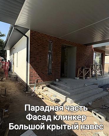 новый дом хай тек: 5 комнат, 170 м², 6 соток, Бишкек — 2