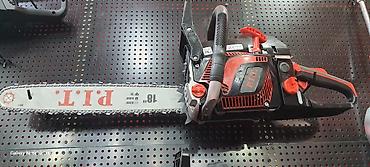 Mişarlar: P.I.T. GCS52-C6 benzinli mişar - Mühərrik həcmi: 52 cc - Güc: 2200 W — 1