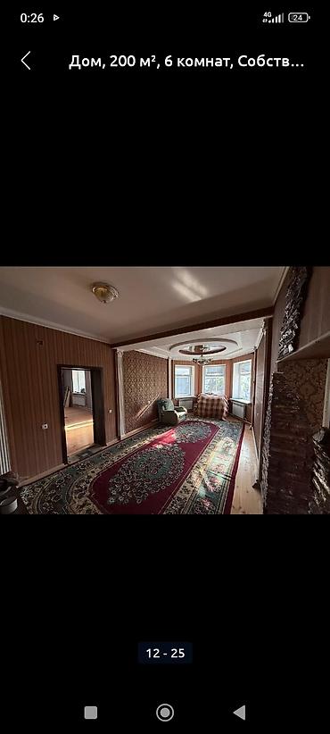 Продажа коттеджей и домов: Дом 200 м², 6 комнат Двухэтажный кирпичный дом с закрытым двором и — 12